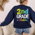 2nd Grade Team T-Shirt 2nd Grade Squad Teacher Women's Sweatshirt Back Print Navy