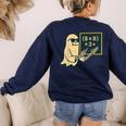 67 Teacher Halloween Skeleton Ghost Six Seven Meme Math Women's Sweatshirt Back Print Navy 67 Teacher Halloween Skeleton Ghost Six Seven Meme Math Women's Sweatshirt Back Print Navy