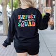 Support Dream Services Team Groovy Teacher Support Squad Women's Sweatshirt Back Print Black Support Dream Services Team Groovy Teacher Support Squad Women's Sweatshirt Back Print Black