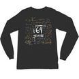First Day Of School 8th Grade Square Root Of 64 Math Teacher Unisex Long Sleeve T-Shirt, trending gift First Day Of School 8th Grade Square Root Of 64 Math Teacher Unisex Long Sleeve T-Shirt, trending gift
