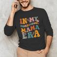 In My Homeschool Mama Era Mom Teacher Unisex Long Sleeve T-Shirt, funny gift