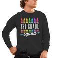 1st Grade Squad Back To School First Grade Teacher Boy Girl Men's Long Sleeve T-Shirt, trending gift 1st Grade Squad Back To School First Grade Teacher Boy Girl Men's Long Sleeve T-Shirt, trending gift