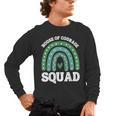 House Of Courage Squad RCA School Teacher Student Tee Men's Long Sleeve T-Shirt, trending gift