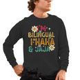 I’m Bilingual I Haha And Jaja Spanish Teacher Bilingual For Men Women Girls Kids Men's Long Sleeve T-Shirt, trending gift