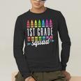 1st Grade Squad Back To School First Grade Teacher Boy Girl Men's Long Sleeve T-Shirt, funny gift 1st Grade Squad Back To School First Grade Teacher Boy Girl Men's Long Sleeve T-Shirt, funny gift