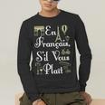 French Teacher En Francais S'Il Vous Plait End Of Year Men's Long Sleeve T-Shirt, funny gift French Teacher En Francais S'Il Vous Plait End Of Year Men's Long Sleeve T-Shirt, funny gift