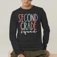 Second Grade Squad 2nd Grade Teacher Women Back To School Men's Long Sleeve T-Shirt, funny gift