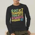 Teacher Overuse 67 Teacher Men's Long Sleeve T-Shirt, funny gift Teacher Overuse 67 Teacher Men's Long Sleeve T-Shirt, funny gift
