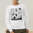 Halloween Music Note Clefs Spooky Ghost For Music Teacher Men's Long Sleeve T-Shirt, funny gift