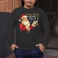 67 Teacher Santa Christmas Six Seven Meme Math Xmas Men's Long Sleeve T-Shirt, funny design 67 Teacher Santa Christmas Six Seven Meme Math Xmas Men's Long Sleeve T-Shirt, funny design