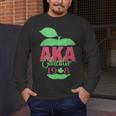 Cute Pretty Educators & Teacher Aka Educator Men's Long Sleeve T-Shirt, funny design Cute Pretty Educators & Teacher Aka Educator Men's Long Sleeve T-Shirt, funny design