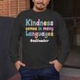 ESL Teacher English As A Second Language Teacher Men's Long Sleeve T-Shirt, funny design