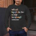 ESL Teacher ESOL Student Cute Retro Back To School First Day Men's Long Sleeve T-Shirt, funny design ESL Teacher ESOL Student Cute Retro Back To School First Day Men's Long Sleeve T-Shirt, funny design