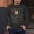 Pre K Kindergarten Hi Alphabet Back To School Teachers Men Women Girls Kids Men's Long Sleeve T-Shirt, funny design