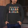 Spanish Teacher Groovy I'm Bilingual I Haha And Jaja Men's Long Sleeve T-Shirt, funny design