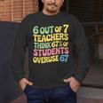 Teacher Overuse 67 Teacher Men's Long Sleeve T-Shirt, funny design Teacher Overuse 67 Teacher Men's Long Sleeve T-Shirt, funny design