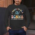 I Want To Be a SCHWA It's Never Stressed Reading Teacher Men's Long Sleeve T-Shirt, funny design I Want To Be a SCHWA It's Never Stressed Reading Teacher Men's Long Sleeve T-Shirt, funny design