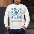 Microbiology Teacher Science Instructor Tee Shirt For Men Women Men's Long Sleeve T-Shirt, funny design