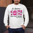 Pre-k Teacher In October We Wear Pink Breast Cancer Men's Long Sleeve T-Shirt, funny design