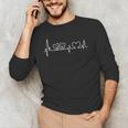 Theatre Teacher Theater Drama Rehearsal Theater Men's Long Sleeve T-Shirt, novelty gifts, funny gifts