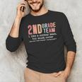 Teacher 2ND Grade Team Like a Normal Team But Much Cooler Men's Long Sleeve T-Shirt, novelty gifts, funny gifts