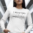 Bruh We Back Back To School Teacher Kids Girls Cute Women Long Sleeve T-Shirt, funny gift Bruh We Back Back To School Teacher Kids Girls Cute Women Long Sleeve T-Shirt, funny gift