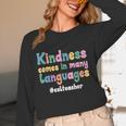 ESL Teacher English As A Second Language Teacher Women Long Sleeve T-Shirt, novelty gifts, funny gifts ESL Teacher English As A Second Language Teacher Women Long Sleeve T-Shirt, novelty gifts, funny gifts