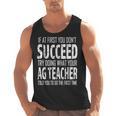 AG Teacher Shirt If At First You Don't Succeed Agriculture Men Tank Top, trending gift