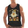 You Can't Scare Me I Teach 2nd Grade Halloween Teacher Ghost Men Tank Top, 2nd Grade Teacher Gifts, trending gift You Can't Scare Me I Teach 2nd Grade Halloween Teacher Ghost Men Tank Top, 2nd Grade Teacher Gifts, trending gift