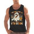 You Can't Scare Me I Teach Fifth Grade Teacher Halloween Men Tank Top, trending gift You Can't Scare Me I Teach Fifth Grade Teacher Halloween Men Tank Top, trending gift