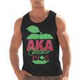 Cute Pretty Educators & Teacher Aka Educator Men Tank Top, trending gift Cute Pretty Educators & Teacher Aka Educator Men Tank Top, trending gift