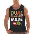 Dual Language Teacher Bilingual Teacher Men Tank Top, trending gift Dual Language Teacher Bilingual Teacher Men Tank Top, trending gift