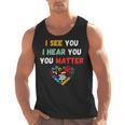 Emotional Intelligence Quote For School Counselor Teacher Men Tank Top, trending gift Emotional Intelligence Quote For School Counselor Teacher Men Tank Top, trending gift