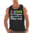 Future Teacher Cool Teacher In Progress Please Wait Men Tank Top, Future Teacher Gifts, trending gift Future Teacher Cool Teacher In Progress Please Wait Men Tank Top, Future Teacher Gifts, trending gift