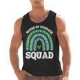 House Of Courage Squad RCA School Teacher Student Tee Men Tank Top, trending gift House Of Courage Squad RCA School Teacher Student Tee Men Tank Top, trending gift