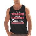 I'm A Teacher And A Marathon Runner Don't Underestimate Me Men Women Men Tank Top, trending gift