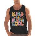 Kind Is Always Cool Groovy Teacher Be Kind Kindness Matters Men Tank Top, Groovy Teacher Gifts, trending gift