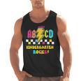 Kindergarten ABCD Rocks Teacher Student Back To School Men Tank Top, trending gift Kindergarten ABCD Rocks Teacher Student Back To School Men Tank Top, trending gift