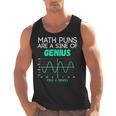Math Puns Are a Sine Of Genius Math Teacher T-Shirt Men Tank Top, trending gift Math Puns Are a Sine Of Genius Math Teacher T-Shirt Men Tank Top, trending gift