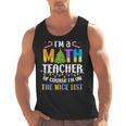 On The Nice List Christmas Math Teacher Women Men Men Tank Top, trending gift On The Nice List Christmas Math Teacher Women Men Men Tank Top, trending gift
