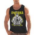 Onizuka Great Teacher Classic Anime Men Tank Top, trending gift Onizuka Great Teacher Classic Anime Men Tank Top, trending gift