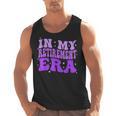 In My Retirement Era Groovy Retired Teacher 2025 Women Men Tank Top, Groovy Teacher Gifts, trending gift In My Retirement Era Groovy Retired Teacher 2025 Women Men Tank Top, Groovy Teacher Gifts, trending gift