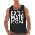 Retro Do The Math Teacher For Men Women Kid Boy Girl Men Tank Top, trending gift Retro Do The Math Teacher For Men Women Kid Boy Girl Men Tank Top, trending gift