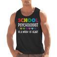 School Psychologist Is a Work Of Heart Teacher LSSP Doctor Men Tank Top, trending gift School Psychologist Is a Work Of Heart Teacher LSSP Doctor Men Tank Top, trending gift