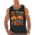 School Thankful I Teach The Cutest Little Turkeys Thanksgiving Teacher Men Tank Top, trending gift School Thankful I Teach The Cutest Little Turkeys Thanksgiving Teacher Men Tank Top, trending gift