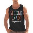 Second Grade Squad 2nd Grade Teacher Women Back To School Men Tank Top, 2nd Grade Teacher Gifts, trending gift Second Grade Squad 2nd Grade Teacher Women Back To School Men Tank Top, 2nd Grade Teacher Gifts, trending gift