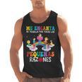 Spanish Teacher Bilingual Teacher Maestra Maestras Men Tank Top, trending gift Spanish Teacher Bilingual Teacher Maestra Maestras Men Tank Top, trending gift