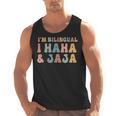 Spanish Teacher Groovy I'm Bilingual I Haha And Jaja Men Tank Top, Groovy Teacher Gifts, trending gift