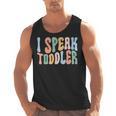I Speak Toddler Teacher Pre School Back To School First Day Men Tank Top, trending gift I Speak Toddler Teacher Pre School Back To School First Day Men Tank Top, trending gift