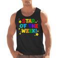 Star Of The Week Cheerful Recognition Student Teachers Class Men Women Kids Men Tank Top, trending gift Star Of The Week Cheerful Recognition Student Teachers Class Men Women Kids Men Tank Top, trending gift